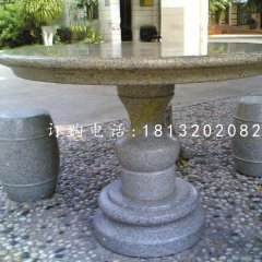 花崗巖桌椅，石桌椅