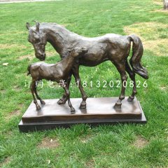 母子馬銅雕，公園銅雕馬