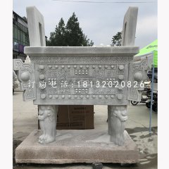 鼎盛千秋鼎，石雕鼎