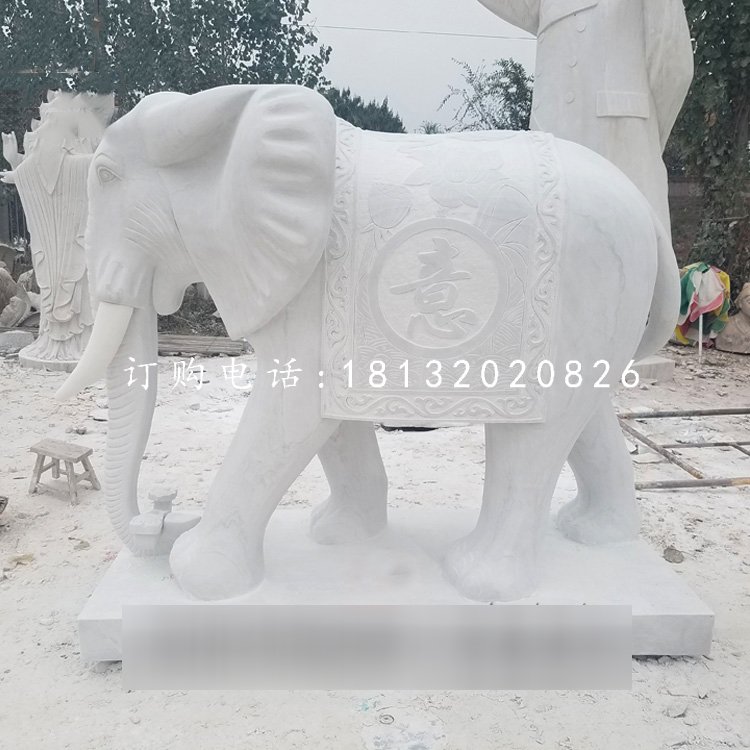 漢白玉大象石雕，廣場動(dòng)物雕塑.jpg