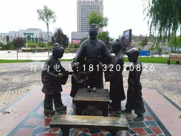 孔融讓梨銅雕，公園小品銅雕