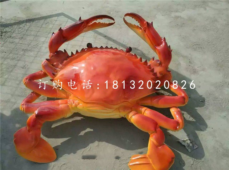 仿真螃蟹雕塑 玻璃鋼動(dòng)物 公園景觀雕塑