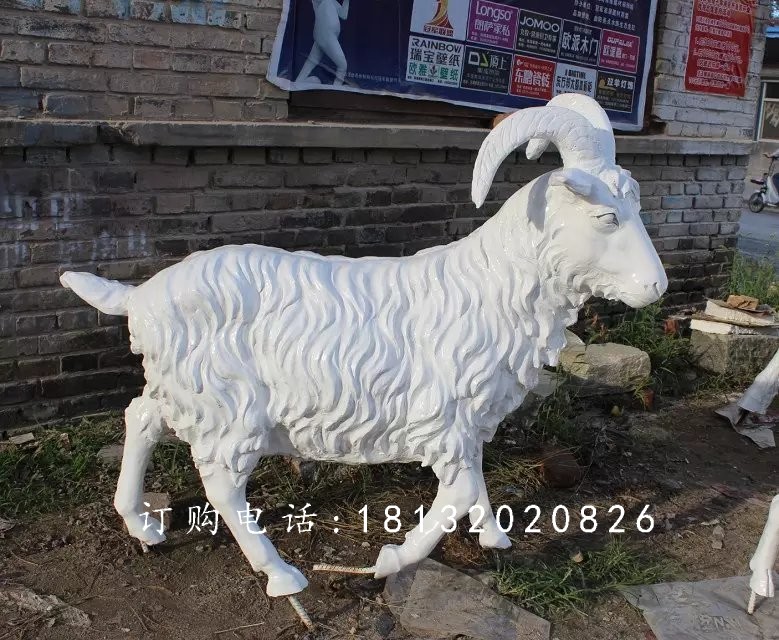 玻璃鋼山羊雕塑，仿真山羊雕塑.jpg