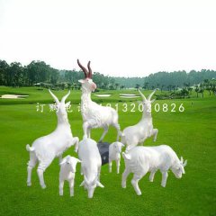 白山羊雕塑，玻璃鋼仿真動(dòng)物