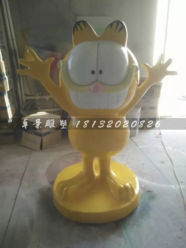 玻璃鋼加菲貓卡通動(dòng)物雕塑