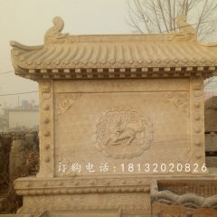 石雕影壁，浮雕影壁