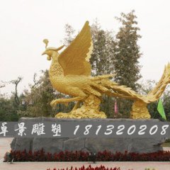 鳳凰銅雕，神獸銅雕