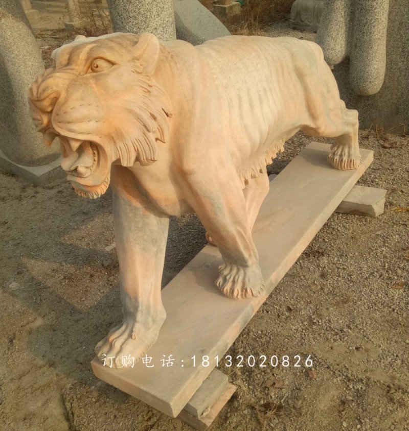 晚霞紅老虎石雕，公園動物雕塑 (2)1.jpg