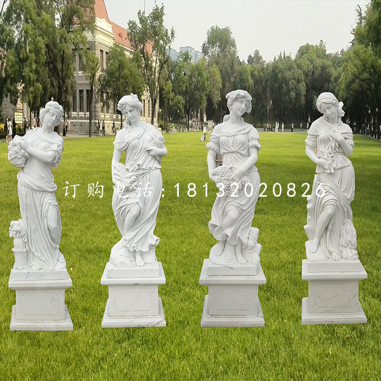 漢白玉四季神，西方人物石雕.jpg