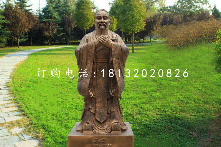 孔子銅雕，公園景觀雕塑