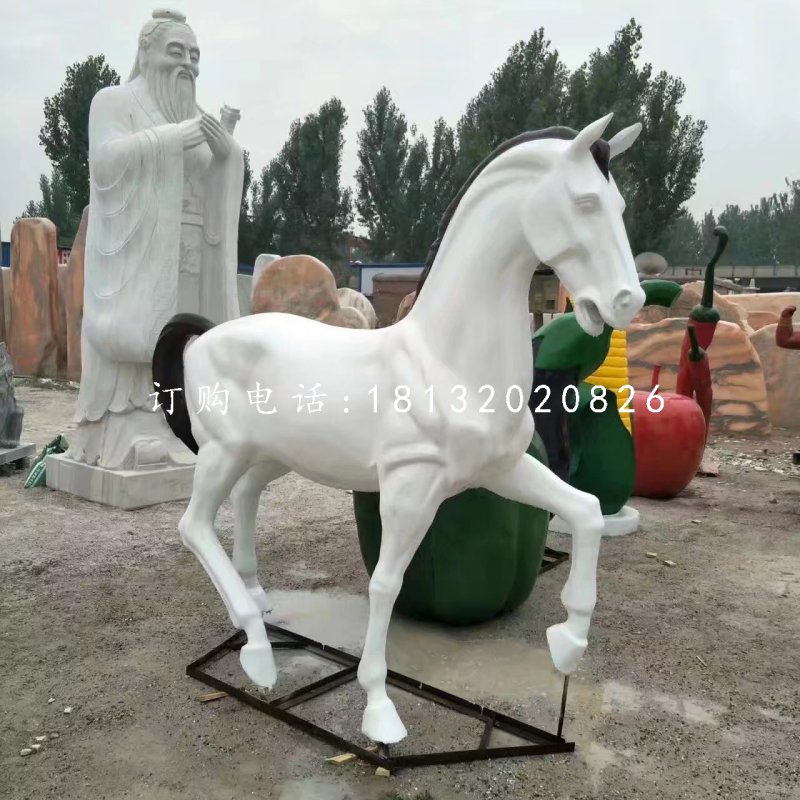 白馬雕塑，玻璃鋼仿真動(dòng)物.jpg