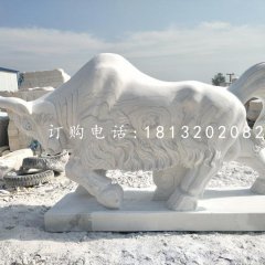 大理石牛雕塑，公園動物石雕