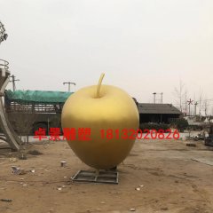 蘋(píng)果雕塑，江蘇省徐州市銅山區(qū)大許中學(xué)
