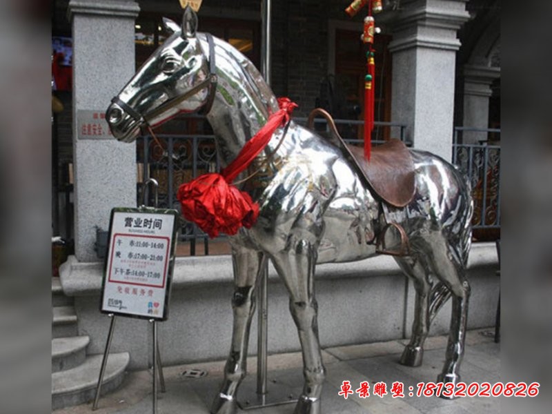 不銹鋼馬雕塑，公園景觀不銹鋼動物雕塑