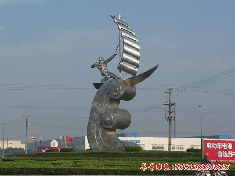 不銹鋼楊帆雕塑，廣場不銹鋼運動雕塑