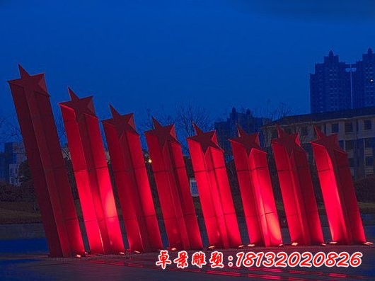 不銹鋼五角星雕塑，廣場不銹鋼雕塑