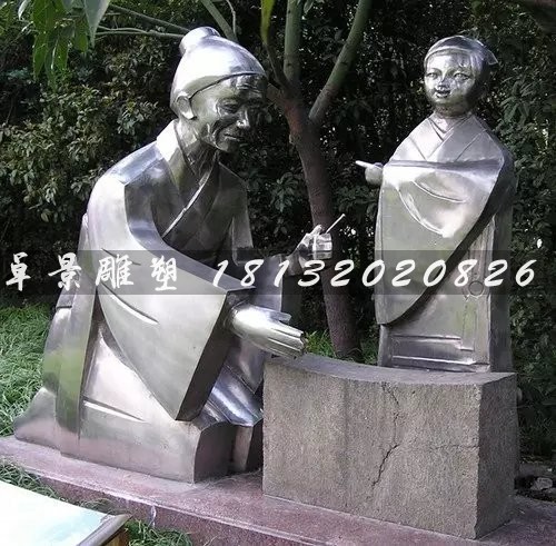 不銹鋼古代人物雕塑，公園不銹鋼雕塑