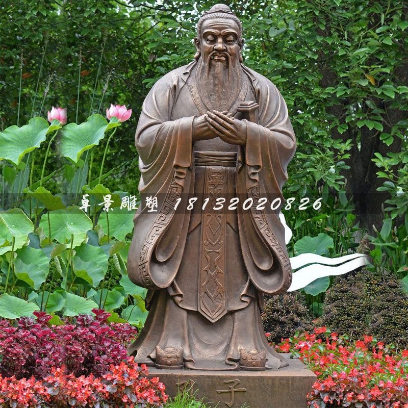 孔子雕塑，校園名人雕塑