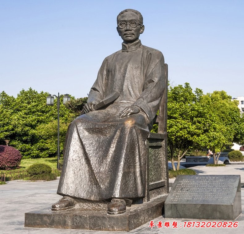 蔡元培人物銅雕，教育家