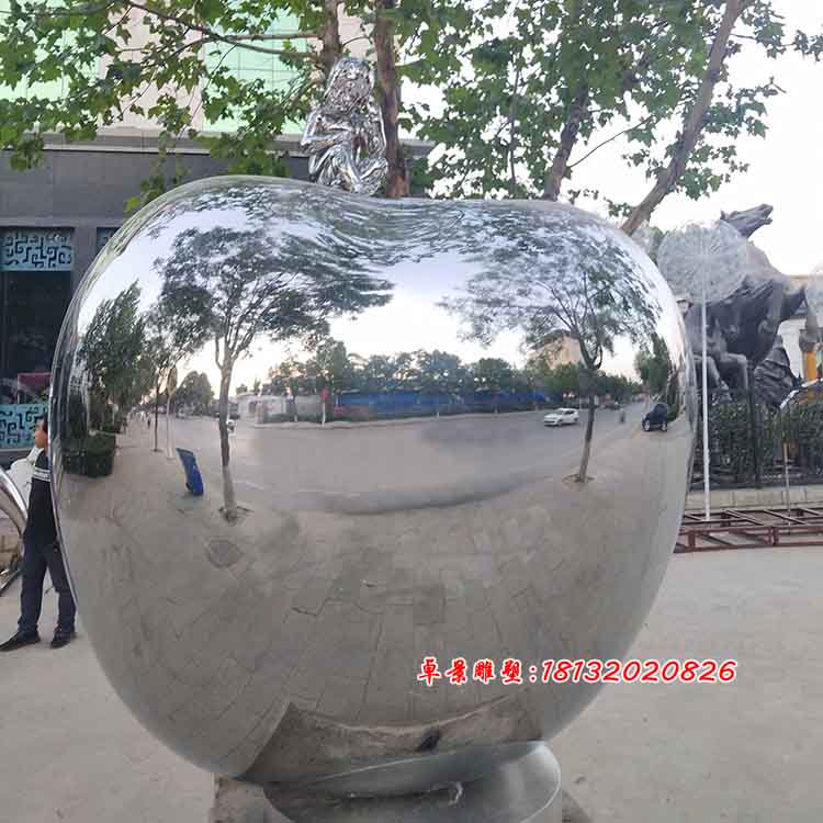 不銹鋼鏡面蘋果雕塑廣場大型景觀雕塑