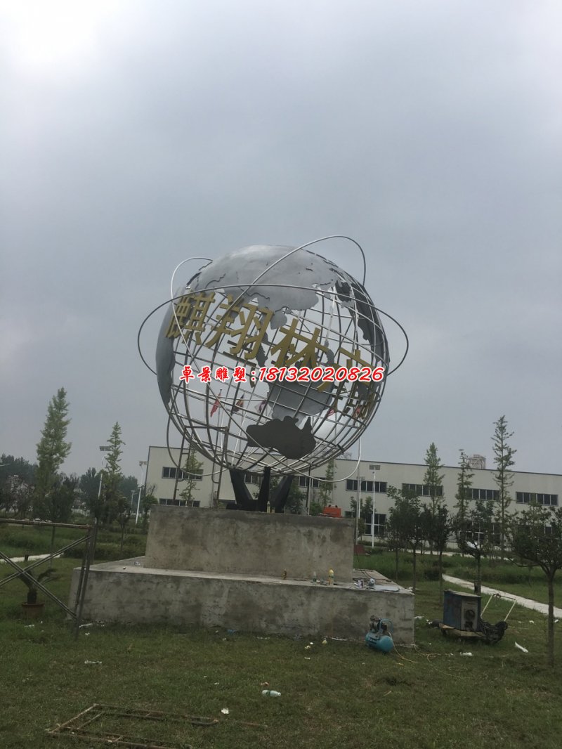 不銹鋼地球儀雕塑，企業(yè)標(biāo)志雕塑 (3)