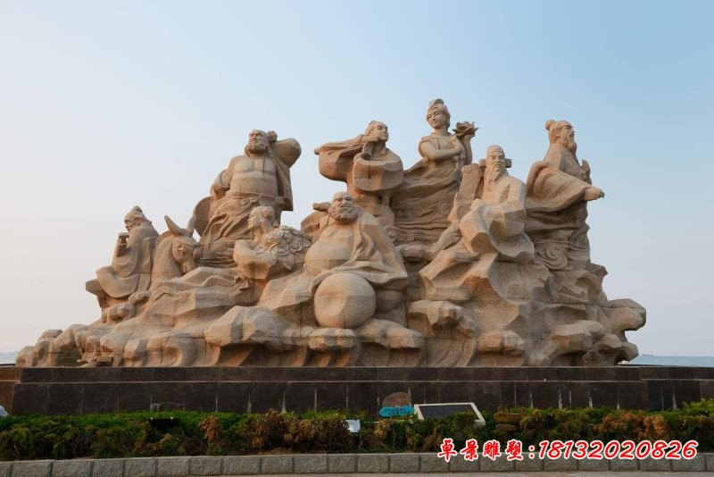 八仙過海石雕，廣場大理石神仙[1][1]