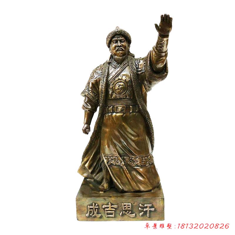 成吉思汗人物銅雕，軍事家