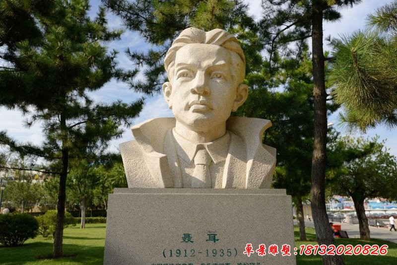 聶耳胸像，音樂(lè)名人石雕[1][1]