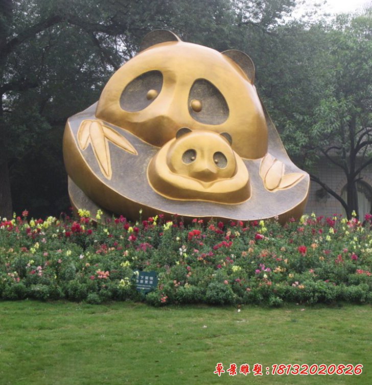 大熊貓銅雕，公園抽象動物銅雕 (1)