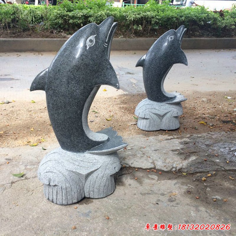 青石海豚石雕，動(dòng)物石雕