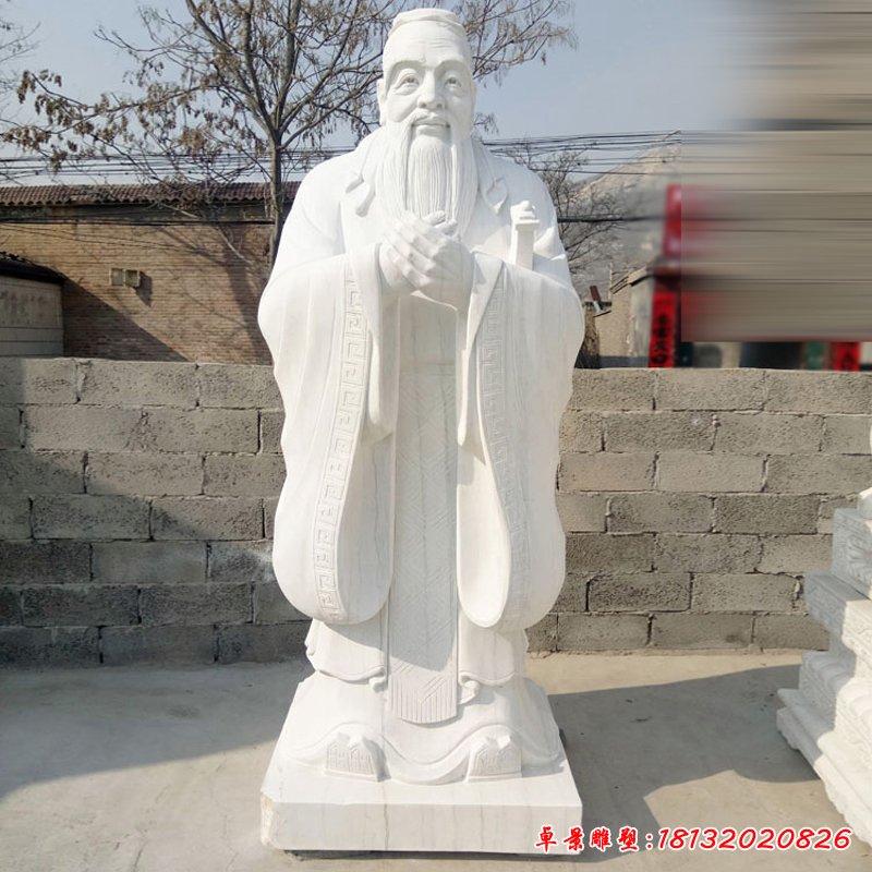 孔子石雕，漢白玉校園人物石雕