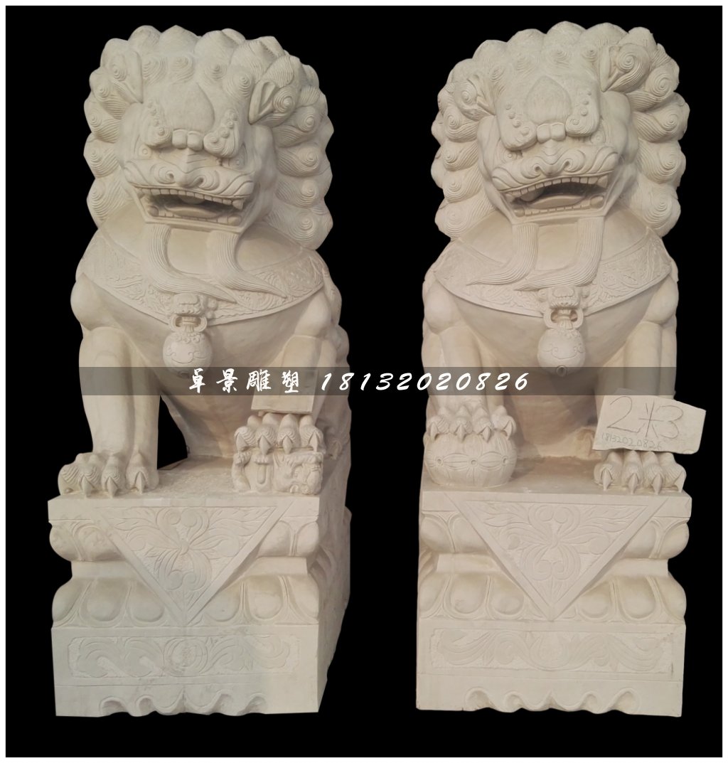 大理石獅子，北京獅石雕