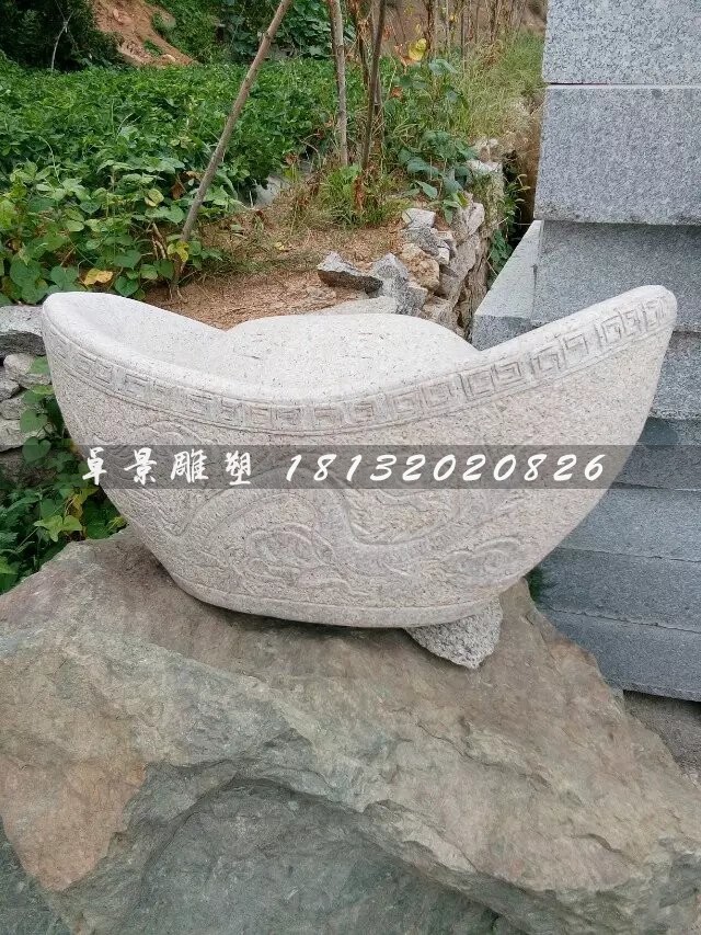 石元寶，大理石元寶