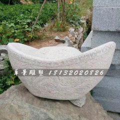 石元寶，大理石元寶
