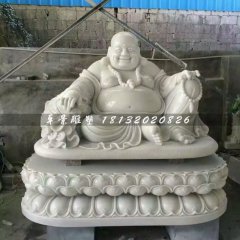 漢白玉彌勒佛，笑面佛雕塑