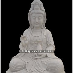 觀音菩薩石雕，漢白玉坐式觀音