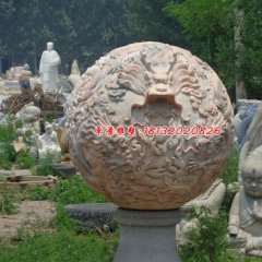 石雕球，晚霞紅龍球雕塑