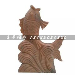 晚霞紅鯉魚雕塑，石雕晚霞紅鯉魚