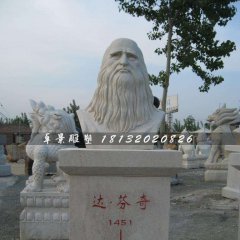 達(dá)芬奇胸像石雕，校園人物石雕