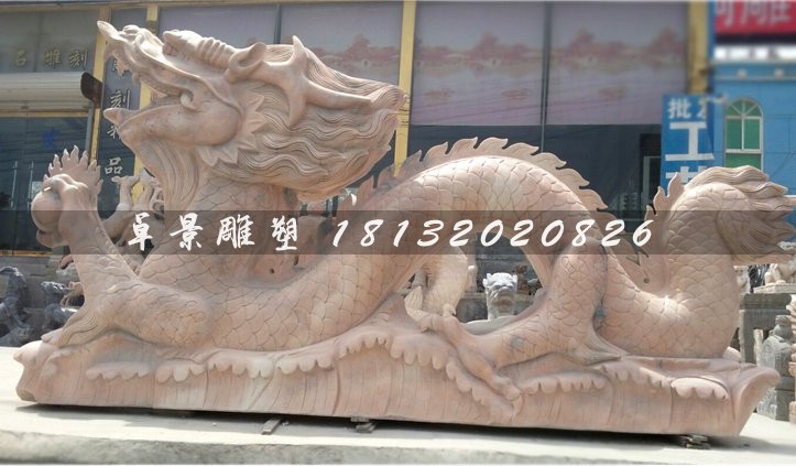 廣場(chǎng)晚霞紅龍雕塑