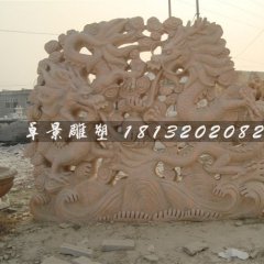 公園景觀(guān)雙龍戲珠石浮雕