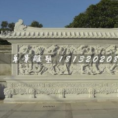 石雕影壁，麒麟石浮雕