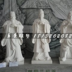 古人石雕，桃園三結(jié)義人物石雕
