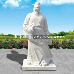 范仲淹石雕，古代文人石雕