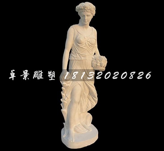 漢白玉人物雕塑，西方女人石雕 