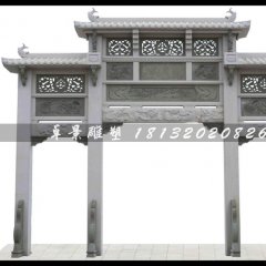 五門石牌樓，廣場(chǎng)石牌坊