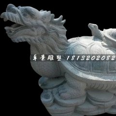 負(fù)屃石雕，青石神獸