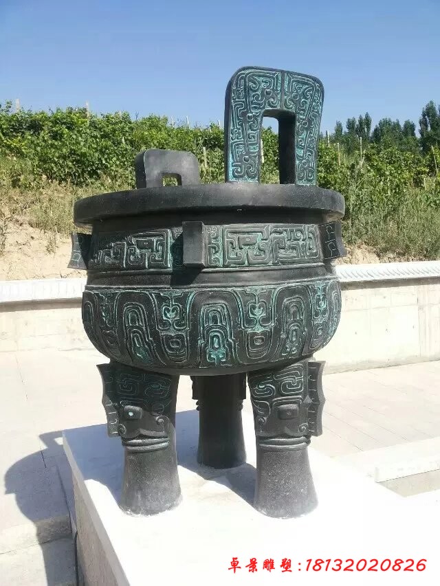 銅鼎，銅三足鼎