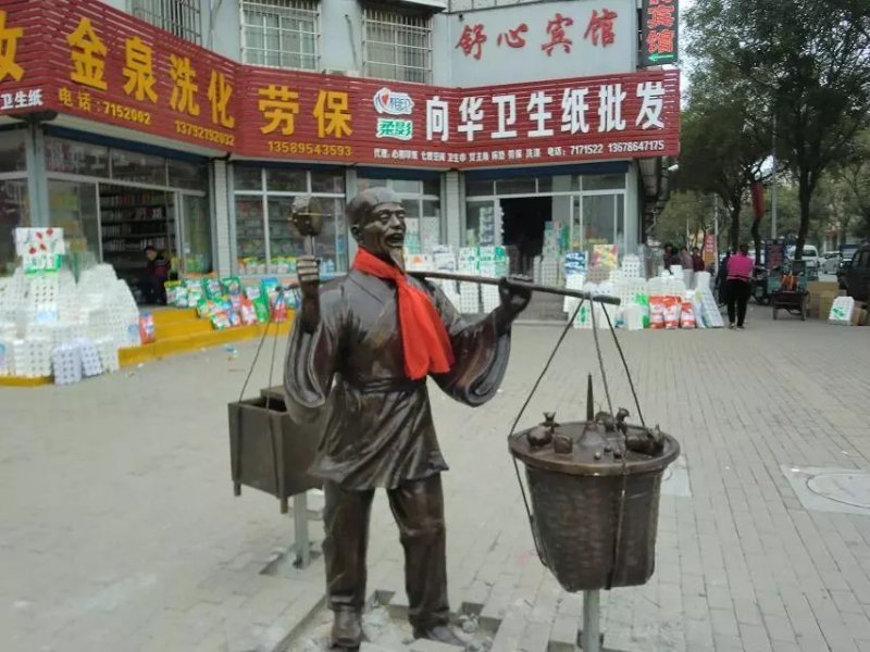 叫賣銅雕，人物銅雕，廣場景觀銅雕