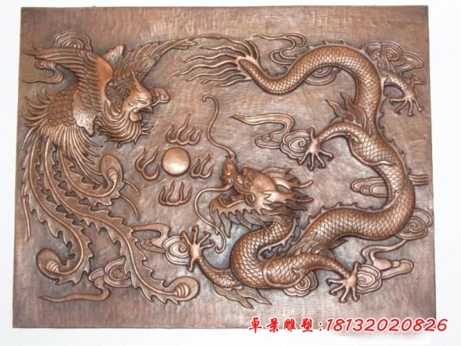 銅浮雕，龍鳳戲珠銅浮雕